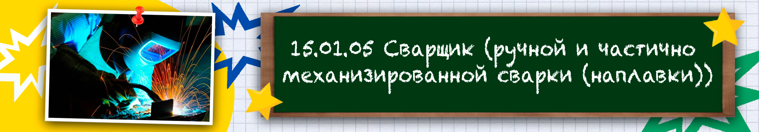15.01.05