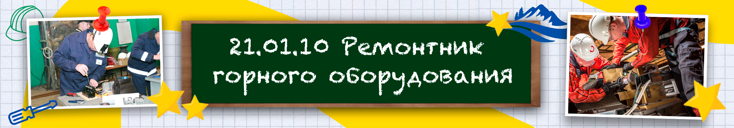 19.01.04