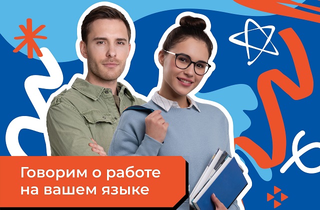 О маршрутизации для студентов